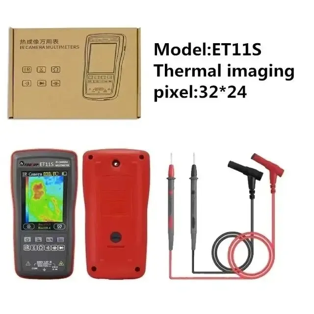 2 in 1 Thermal Imager with Touch Screen