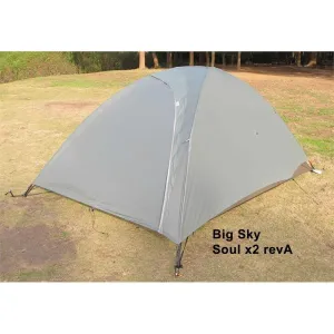 Rent Backpacking Tent (2 Person)